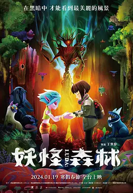 久色成人