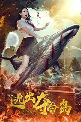 啊啊啊啊好爽