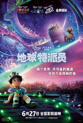 av电影 在线观看