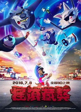 亚洲国产精品尤物yw在线观看