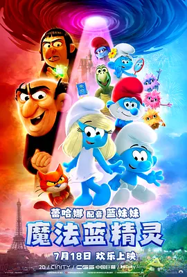 免费高清毛片在线播放视频