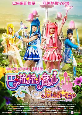 九九色综合