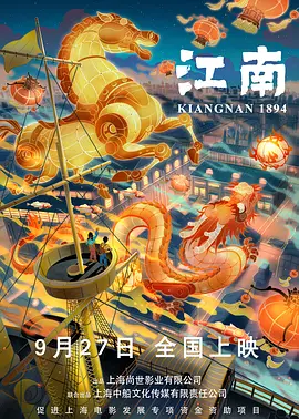 亚州欧美精品suv