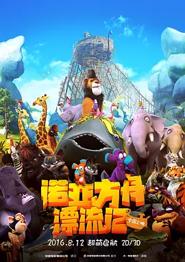 国产视频一区二区三区四区