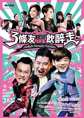 刘格格穿比基尼图片
