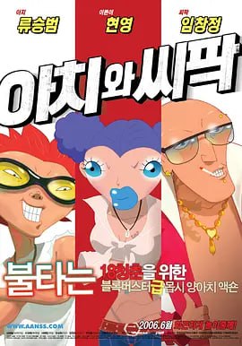 国产呦系列呦交