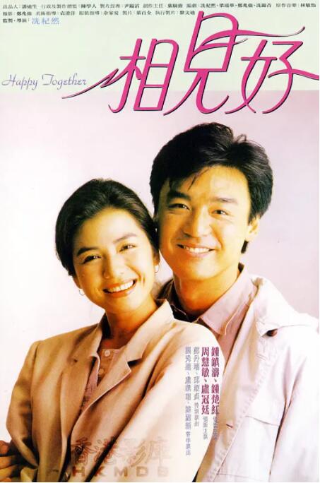 这个软件很奇妙2020