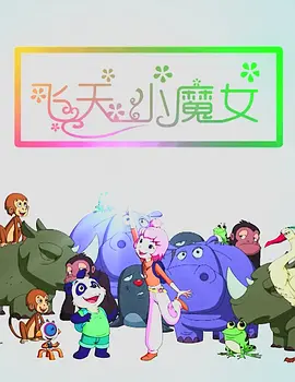变态奴役受虐狂xxxxx免费观看