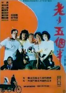 欧美日韩国产在线一区