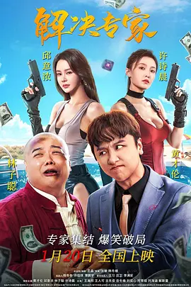 妖精视频一区