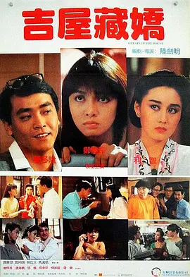 久久天天躁夜夜躁狠狠85台湾