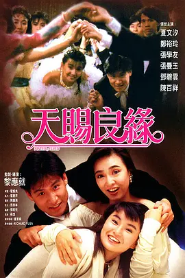 亚洲综合久