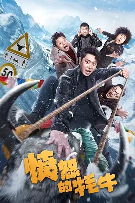 迷人的管家