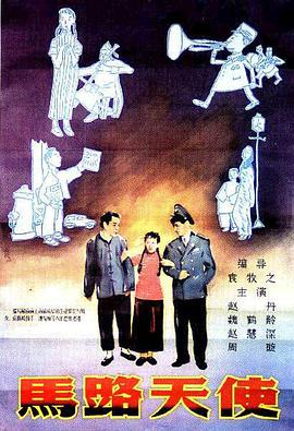 成人夜色香网站在线观看
