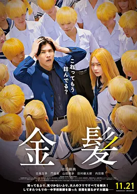 色多多av