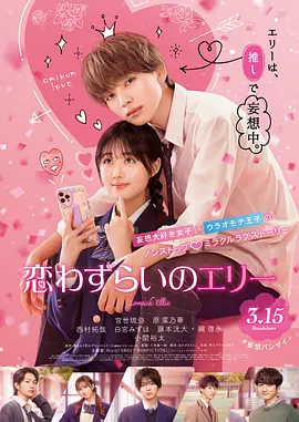 久久99精品久久久久久h