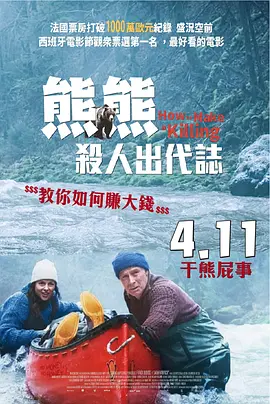 啦啦啦视频在线观看免费高清5