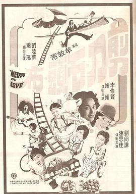 欧美黑又大