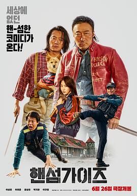 国产看片在线
