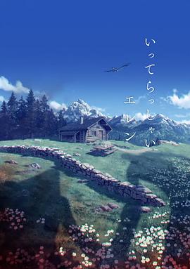 麻豆一区二区