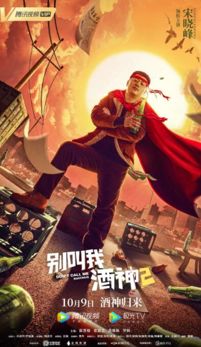 国产亚洲视频在线