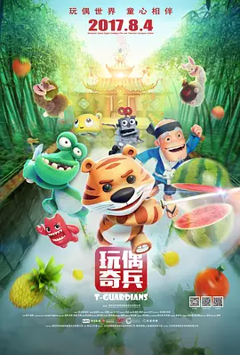 国产麻豆成人传媒免费观看