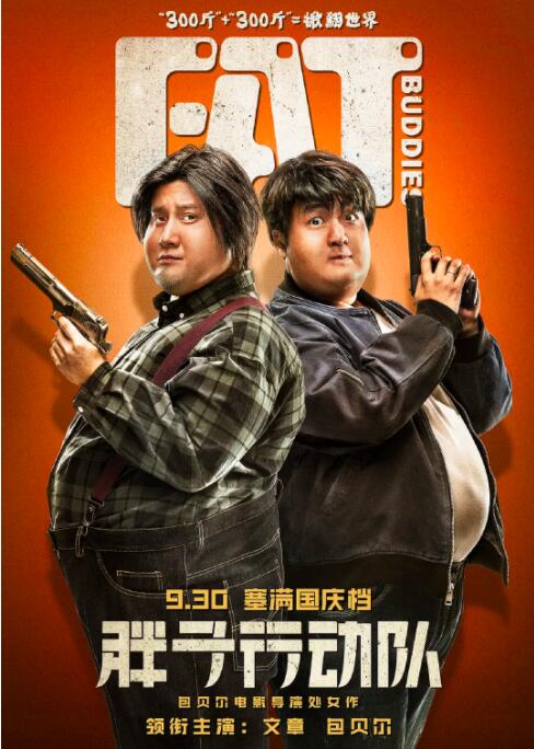 午夜在线观看视频你懂