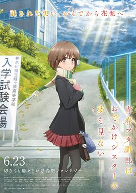 gay偷拍拍男浴室spy