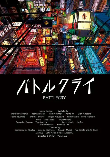 情理男女