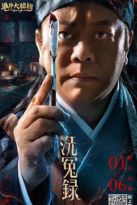 日韩欧美一区二区三区在线播放