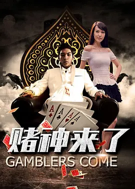 亚洲国产精品综合久久久