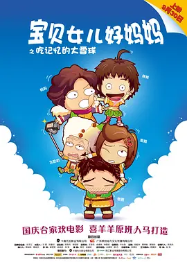 日韩国产欧美精品在线