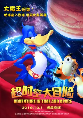 老师傅