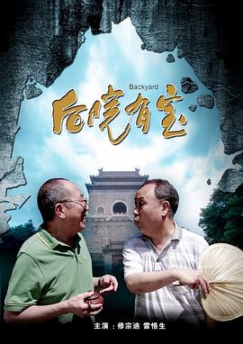最近中文免费国语在线观看