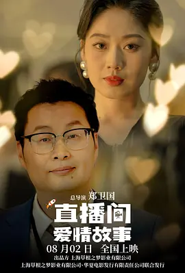 欧美a级理论片