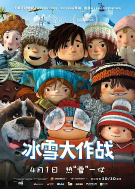 超碰官网