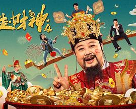 微星bios设置