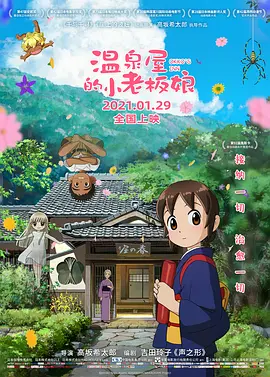 欧洲精品久久