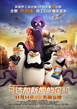国产成人福利视频网站