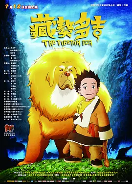 狠狠操伊人