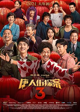 一本到视频在线观看
