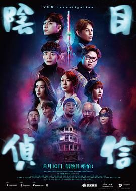 奇米网四色
