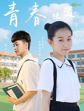 久久久国产一区二区三区丝袜