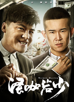 色在线免费观看