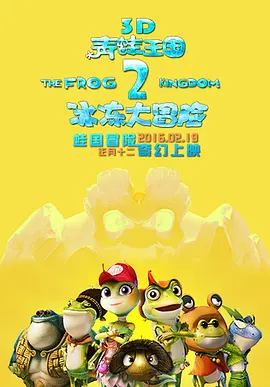 波多野结衣上班