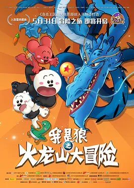 麻豆91精品
