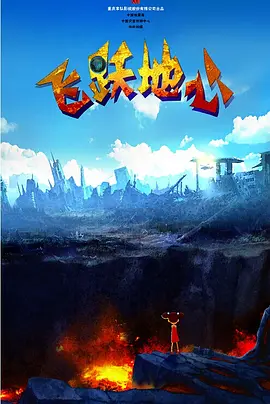 欧美人人做人人爽人人喊