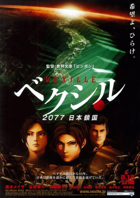 97夜夜澡人人爽人人喊一欧美