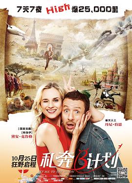 久久久亚洲国产精品主播