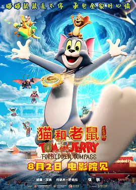 狠狠干影院